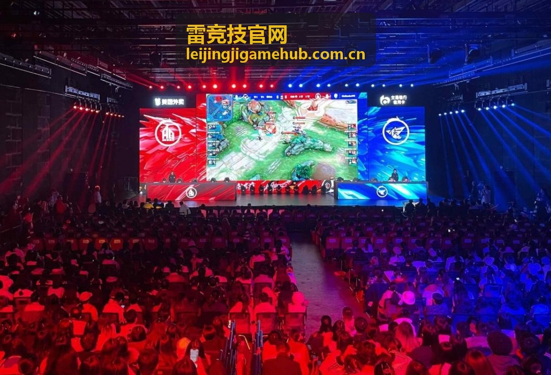 雷竞技官网传统竞技赛事观察员